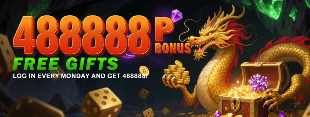 PH987 login app promotion featuring daily free gifts, bonus rewards, and surprise rewards for users